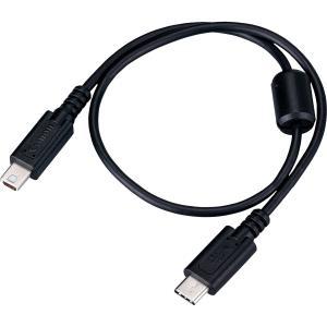 3226C001 CANON IFC-40AB III Interface Cable