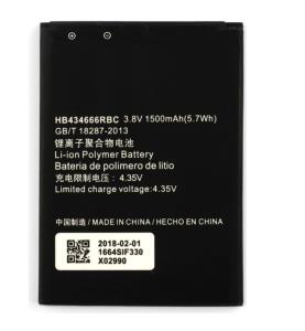 MOBX-HU-BAT0020 MICROSPAREPARTS MOBILE Battery for Huawei Mobile