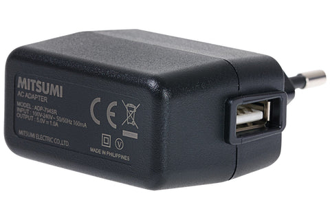 USB-A EU Wall Charger 5V 1Amp 100-240V thumbnail