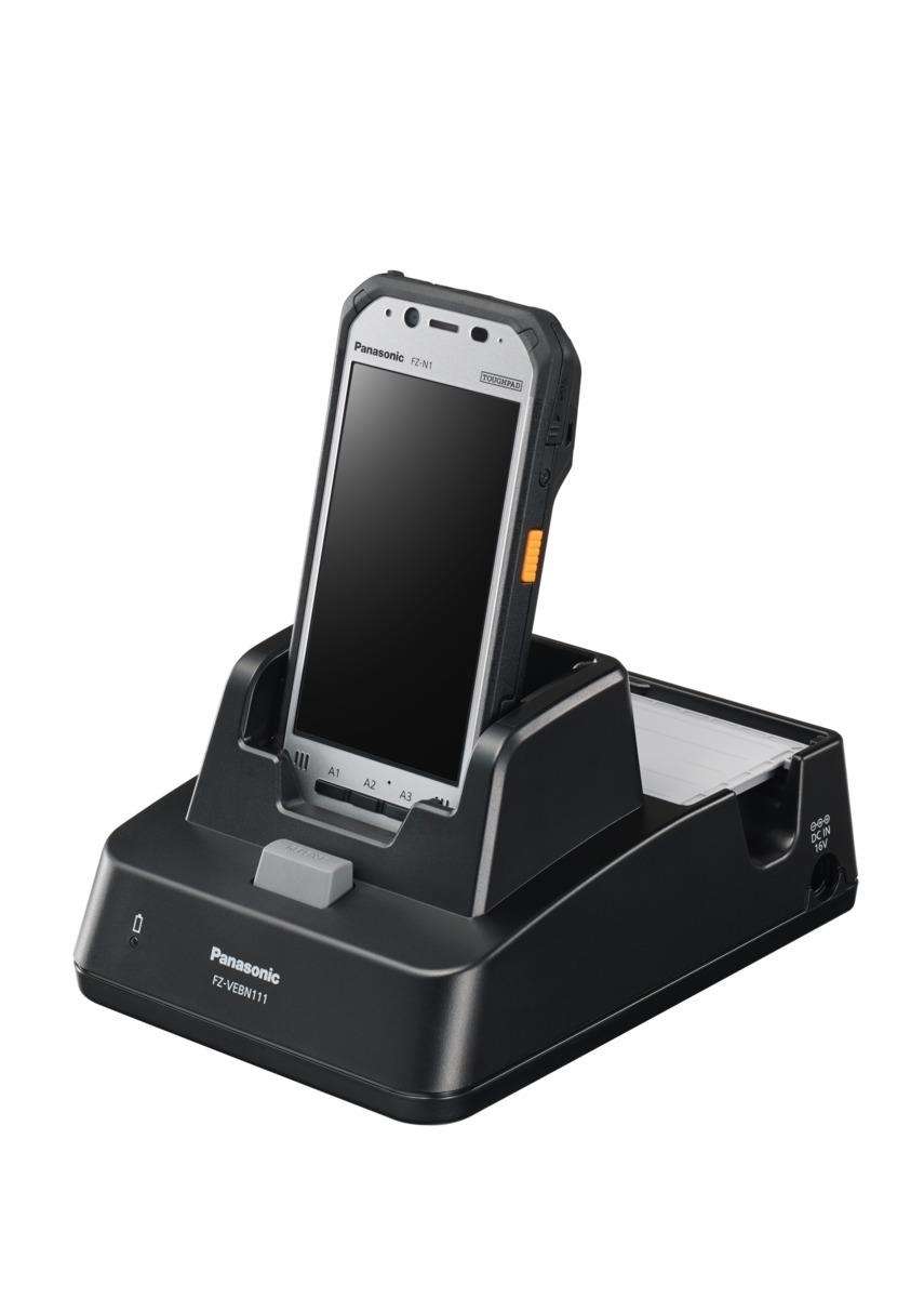 EU Product - charging-/communication station thumbnail