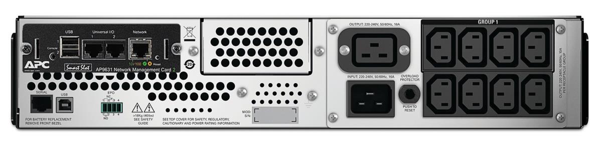 SMT2200RMI2U + NC thumbnail