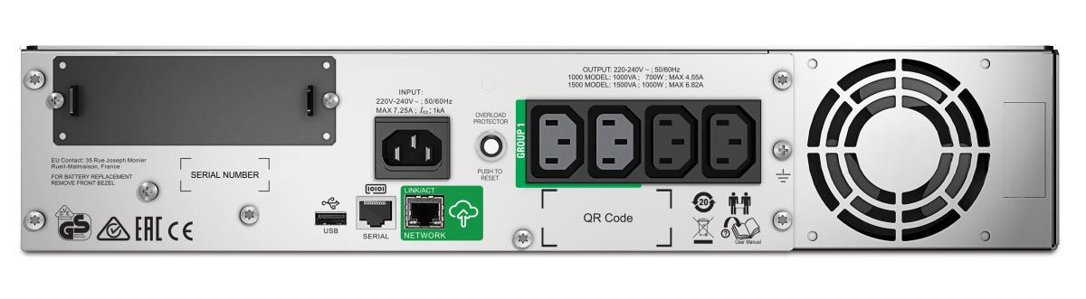 SMT1500RMI2UC thumbnail