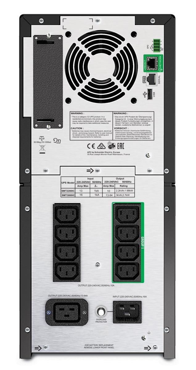 S-UPS LINEIN 2200VA  230V thumbnail