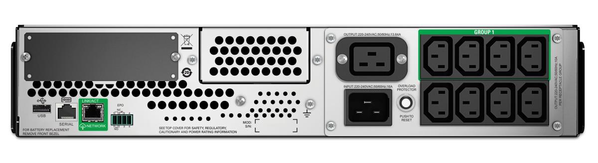 S-UPS LINEIN 2200VA RCKMNT 2U 230V thumbnail