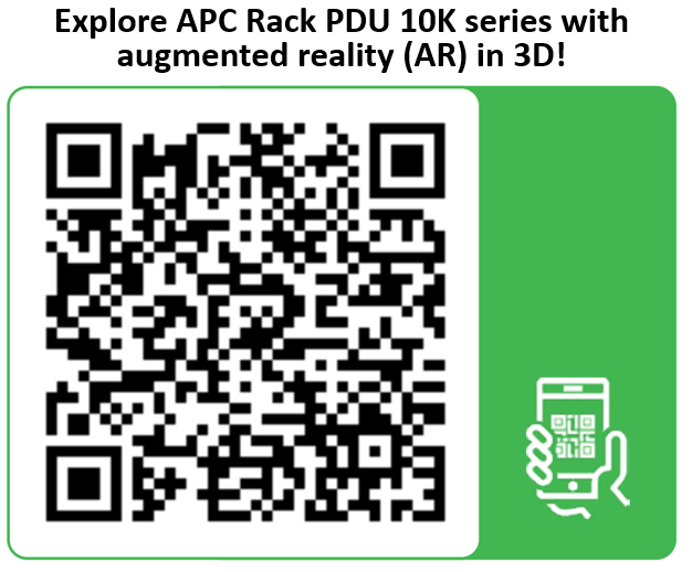 APDU10150ME thumbnail