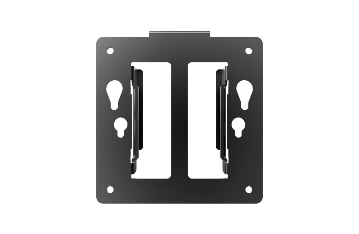 EU Product - Zubeh�r VESA-P2 Bracket Montagesatz thumbnail