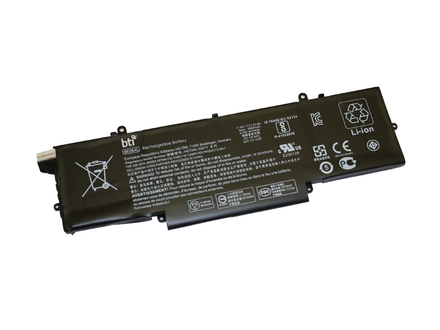 67Wh 6 cell 918045-1C1 compatible battery for HP - COMPAQ 1040 G4 ELITEBOOK 1040 G4 thumbnail