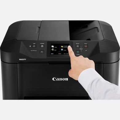 MAXIFY MB5450 24.0 IPM MONO thumbnail