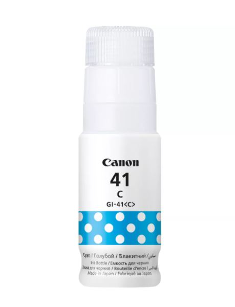 CYAN INK BOTTLEGI-41 C EMB thumbnail