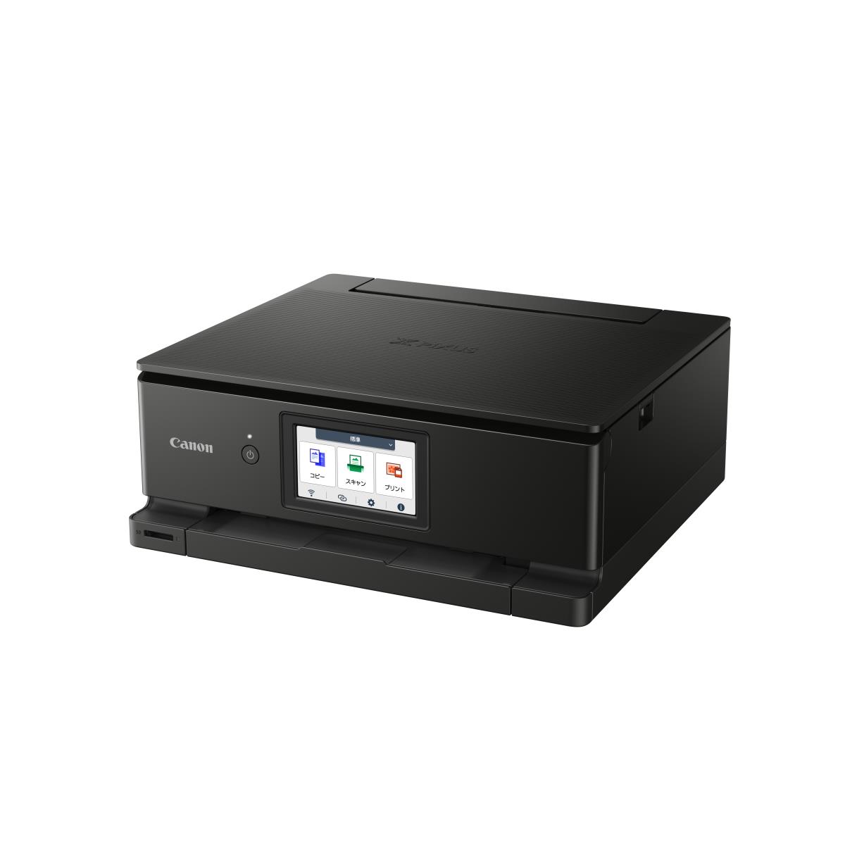 PIXMA TS8750 Black. A4 Multifunction Colour Printer. Print/Copy/Scan+Cloud. 4800x1200dpi. 15ipm mono, 10ipm colour. 6 inks. Max 300gsm paper. Duplex. CD/DVD Printing. USB/WIFI. Windows/MacOS/IOS/Android/ChromeOS thumbnail