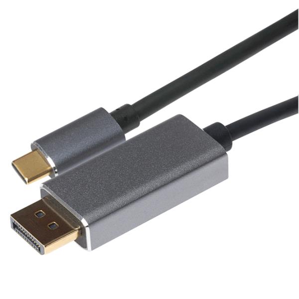 USB-C to DisplayPort Cable V1.4 8K@60Hz Ultra HD 1.8m thumbnail
