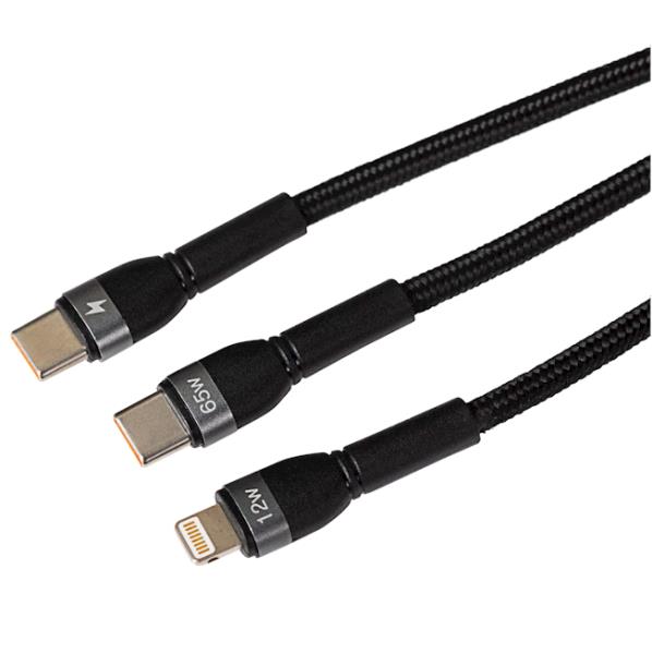2-in-1 USB-C to Multi-Charging USB-C 65W & Lightning 12W Braided Cable - 1.2m thumbnail