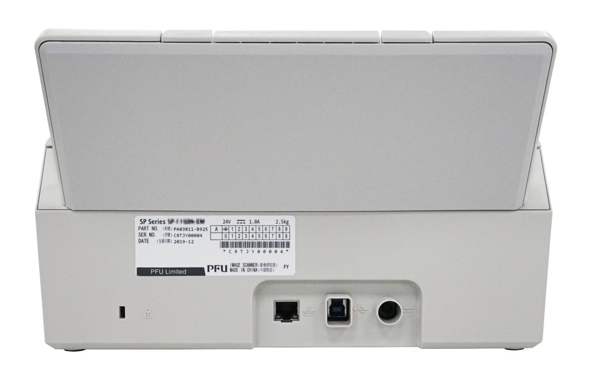 SP-1120N A4 scanner PA03811-B001 thumbnail