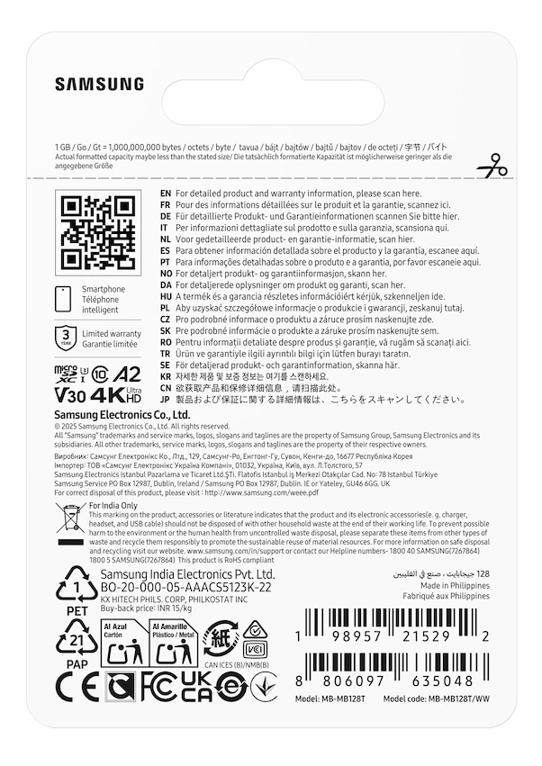 128GB Samsung T7 microSD Card thumbnail