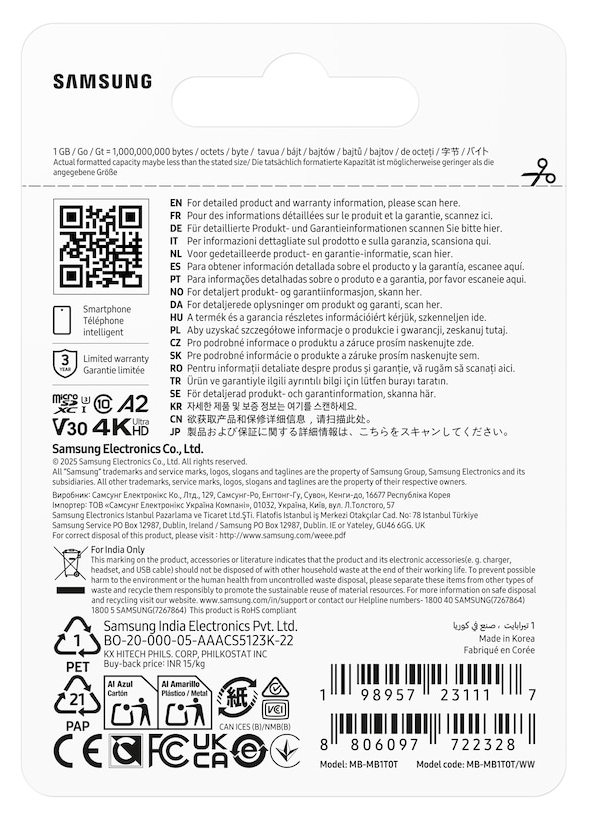 1TB Samsung T7 microSD Card thumbnail