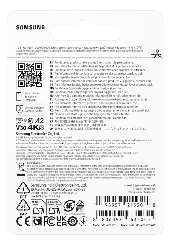 256GB Samsung T7 microSD Card thumbnail