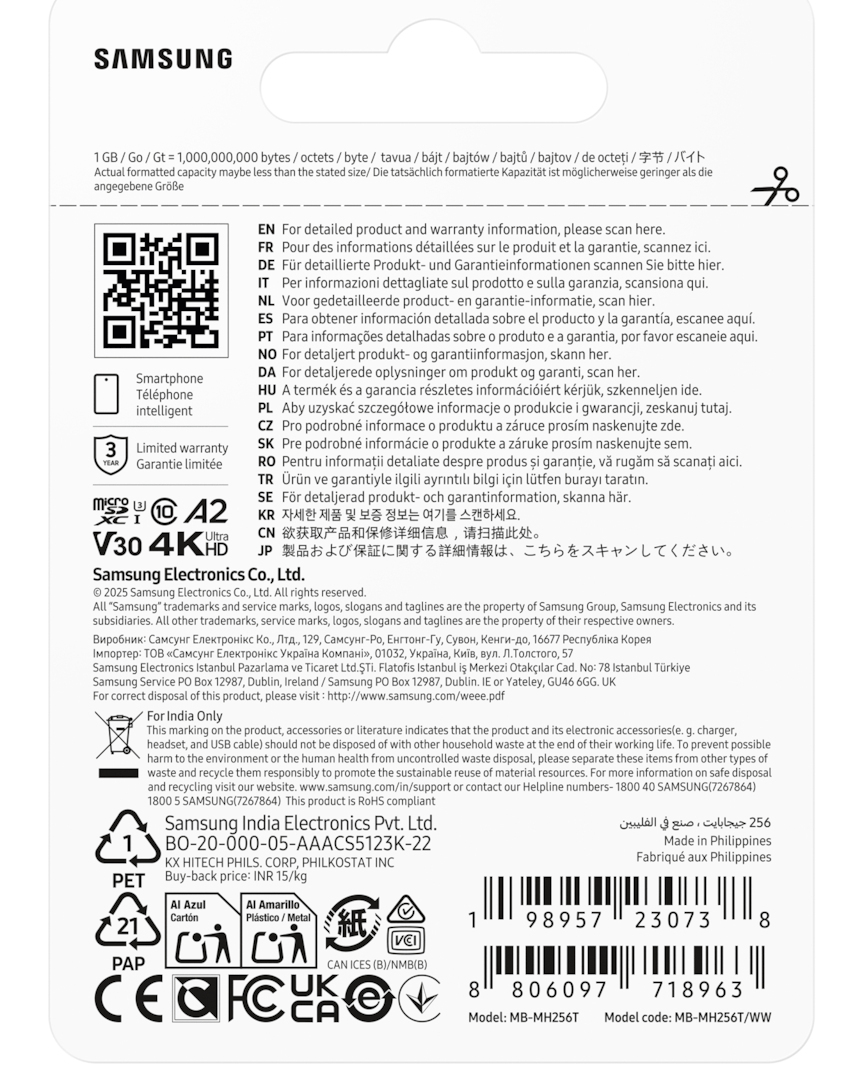 EU Product - Micro SD mSD T9 R200 W130 MB/s - Micro SD thumbnail