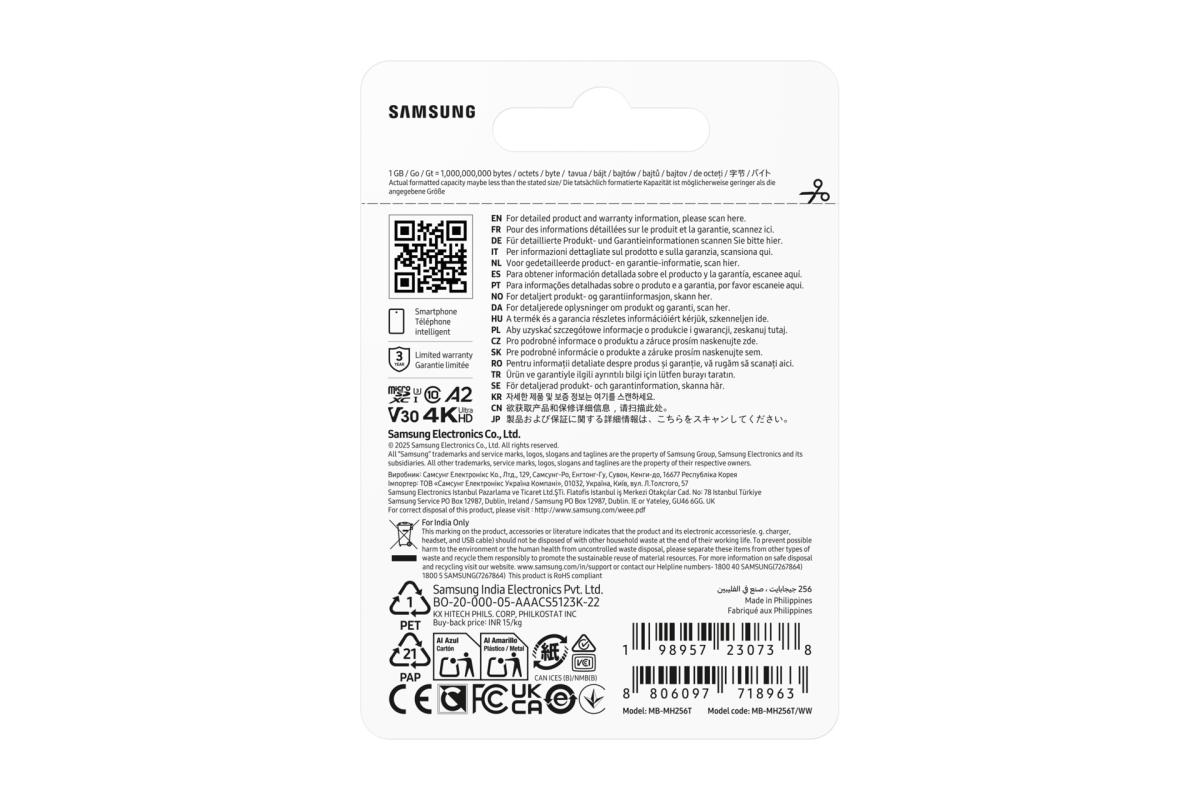 EU Product - Micro SD mSD T9 R200 W130 MB/s - Micro SD thumbnail