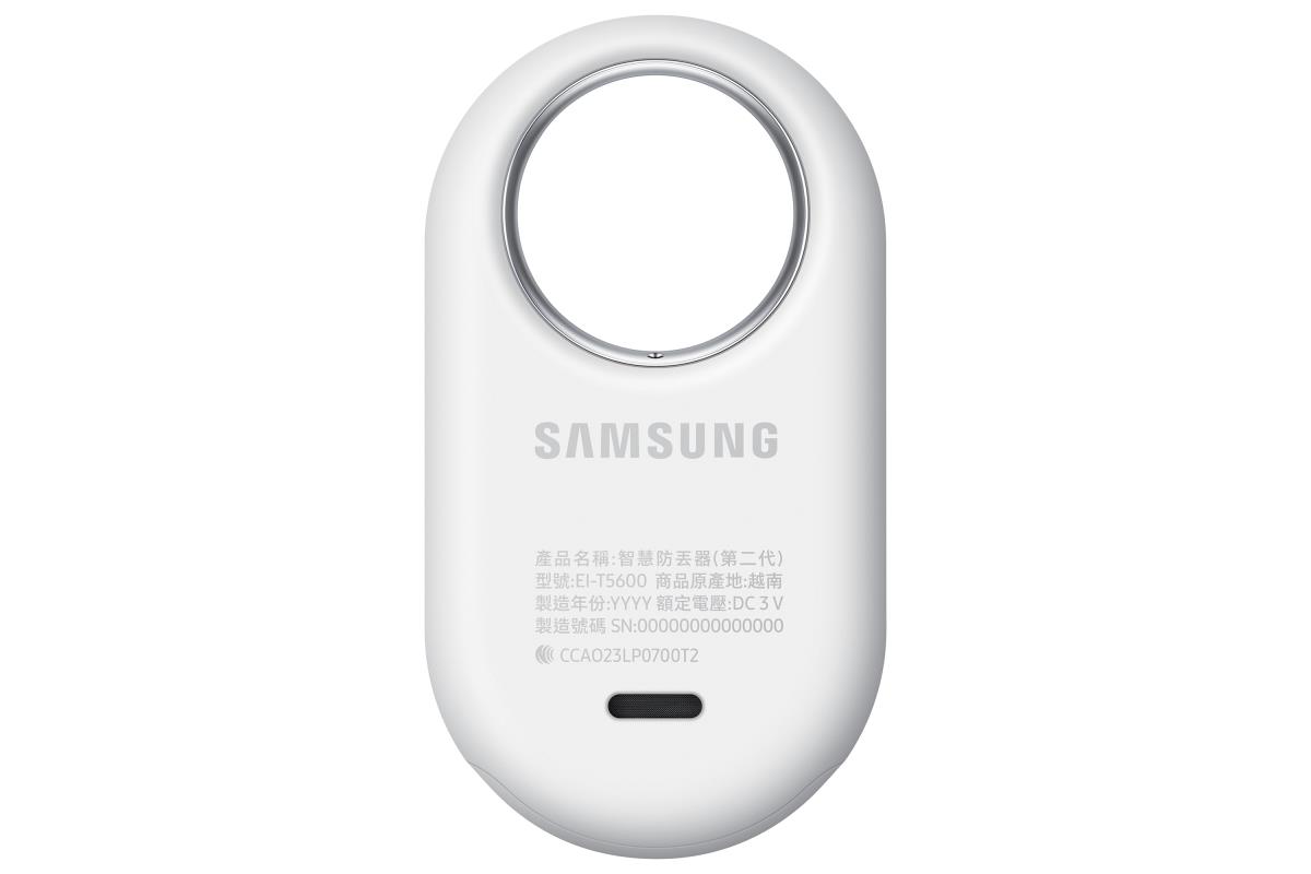 EU Product - Galaxy SmartTag 2 EI-T5600 white thumbnail