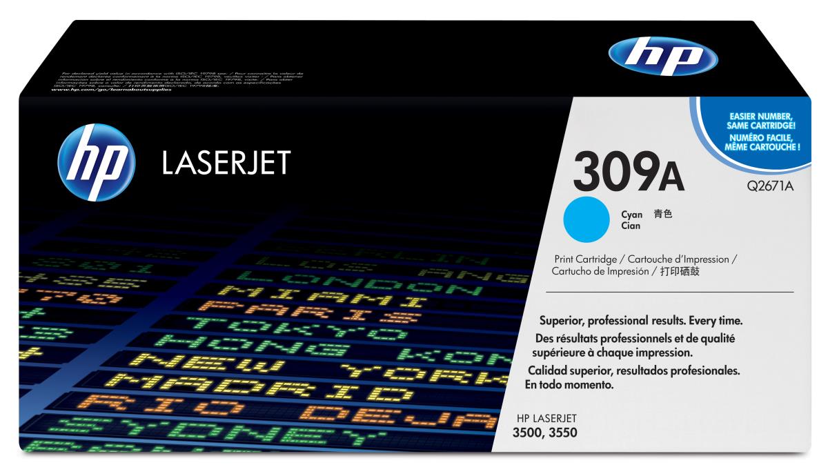 Q2671A Cyan Toner thumbnail