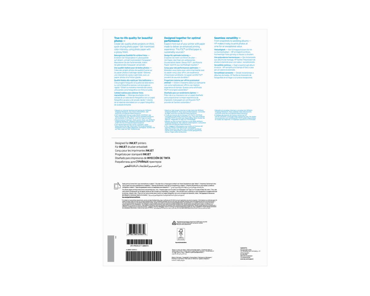 HP ADV GLSY PHTO PAP 250GA3/20 thumbnail
