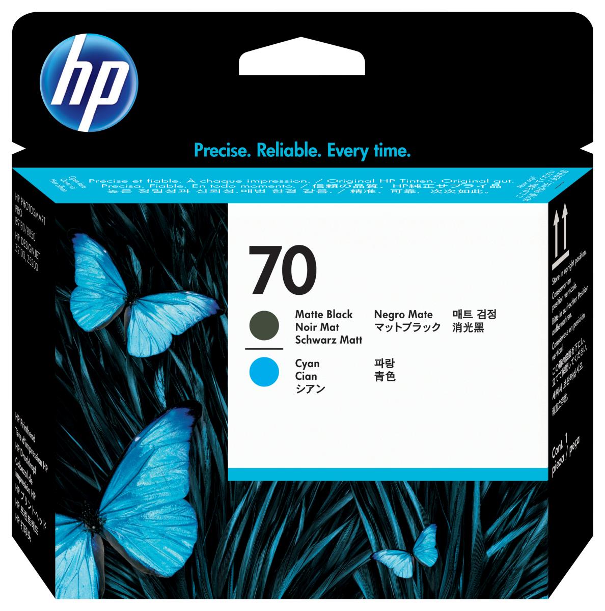 HP 70 MATTE BLK & CYAN PH thumbnail