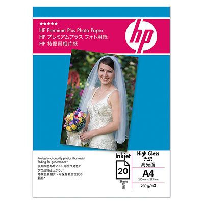 SD684A 280GSM HIGH GLOSSBUNDLE X2 PACK OF 25 SHEETS thumbnail
