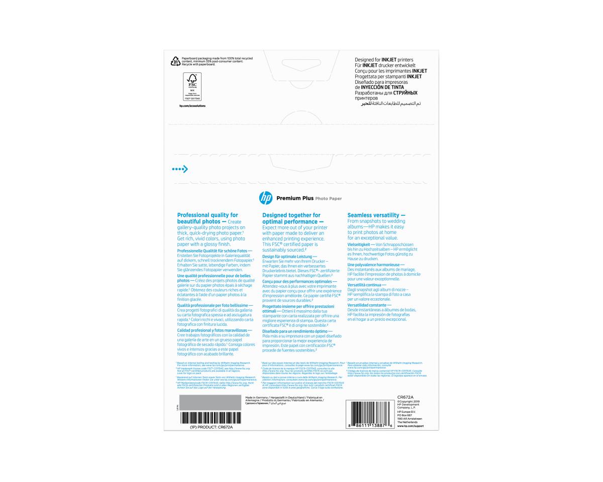 PREMIUM PLUS GLOSSY PHOTO PAPER thumbnail