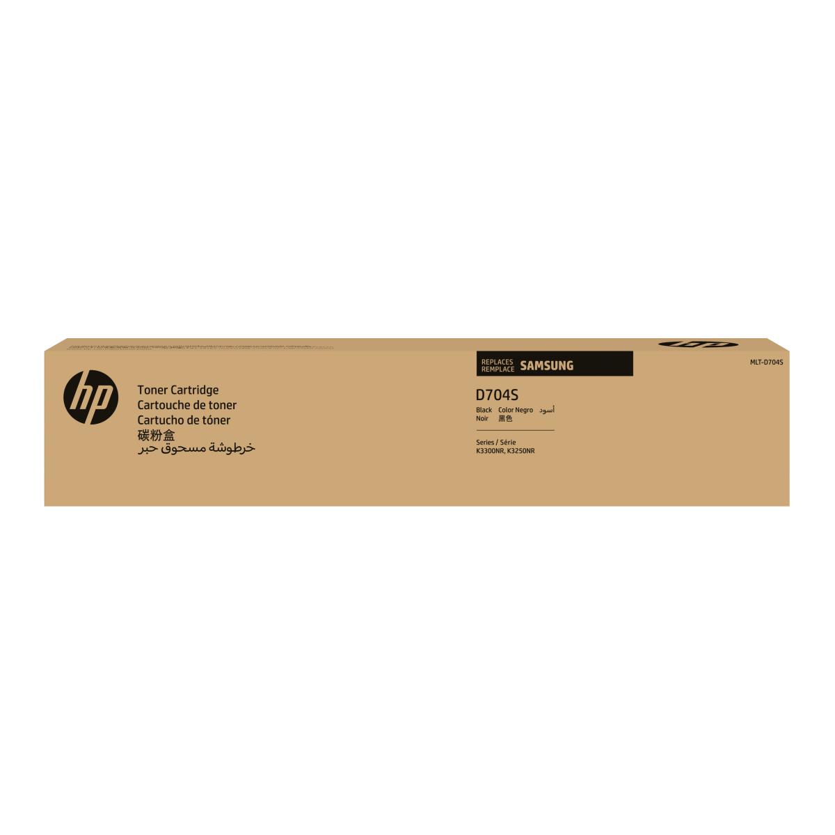 SAMSUNG MLT-D704S BLACK TONER CARTRI thumbnail