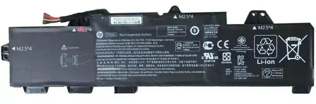 EU Product - ery 3C 56W 4.85 LI thumbnail