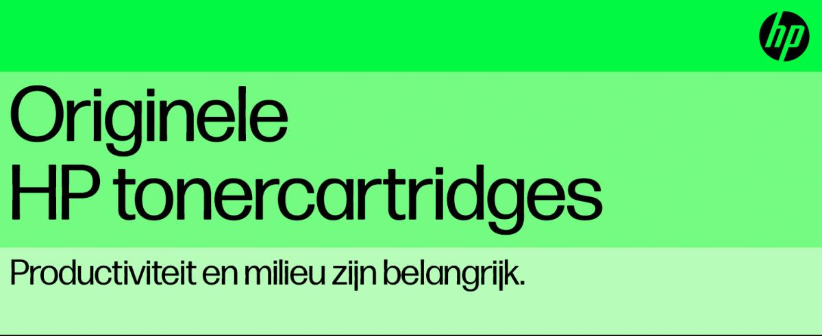 230X YELLOW TONER CARTRIDGE thumbnail