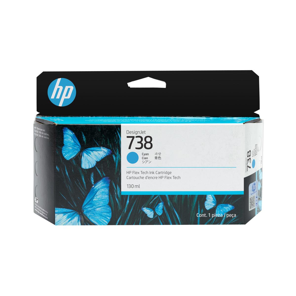 HP 738 130-ML CYAN DESIGNJET INK CAR thumbnail
