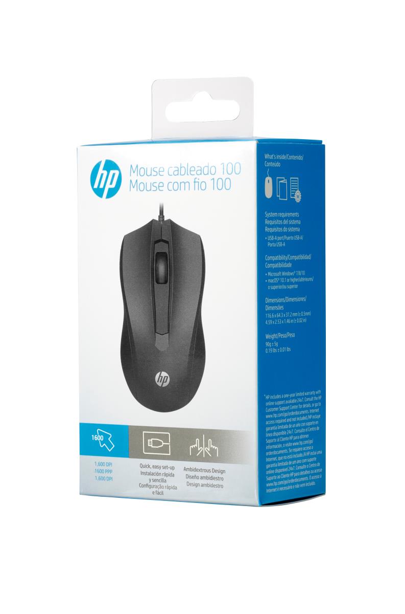 EU Product - Wired Mouse 100 thumbnail