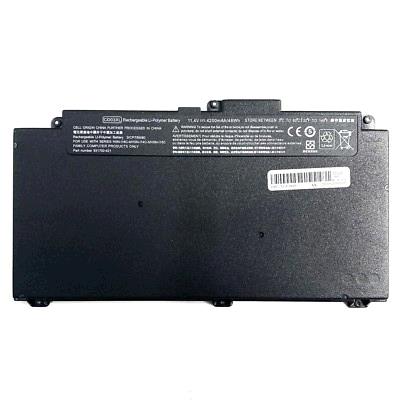 EU Product - 48Wh lihium-ion ery for thumbnail