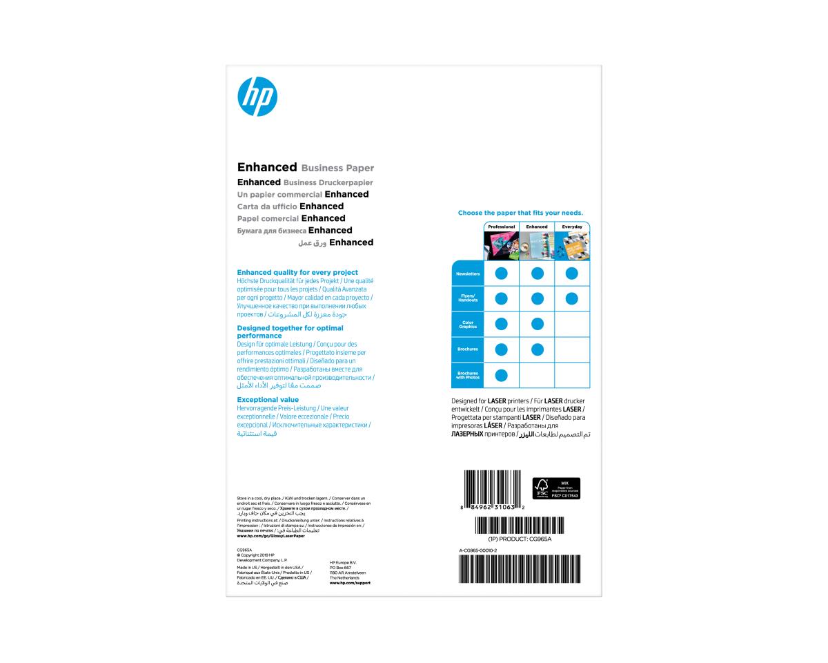 GLOSSY LASER PAPER 150GSM150 SHT/A4/ thumbnail