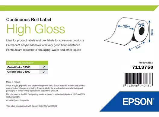 HIGH GLOSS LABEL CONTINUOUS thumbnail