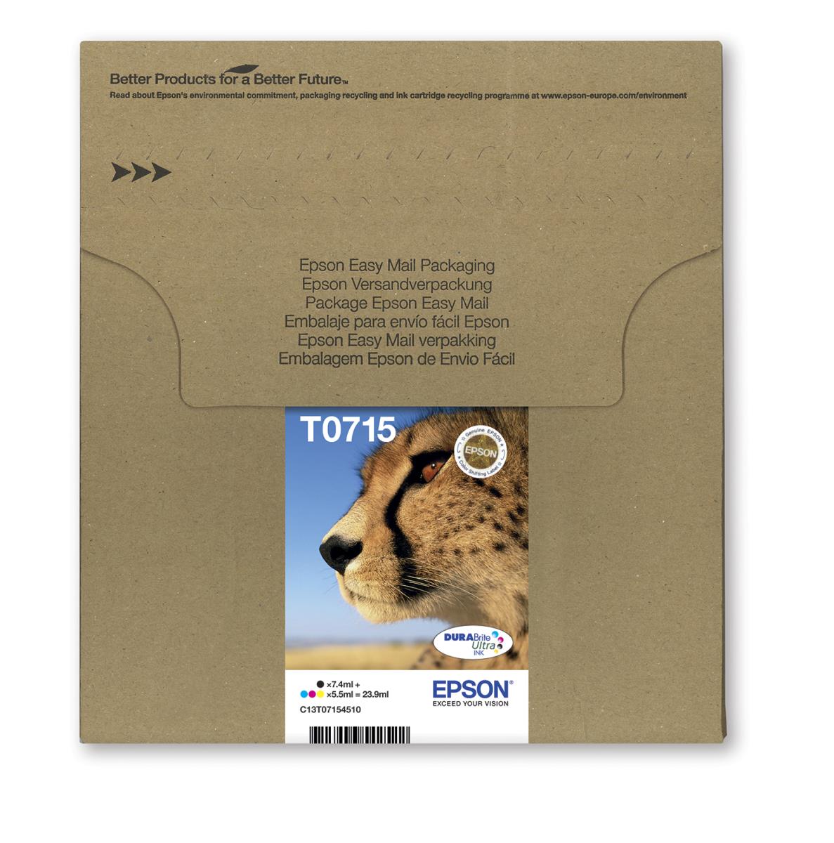 T0715 MULTIPACKEASYMAIL thumbnail