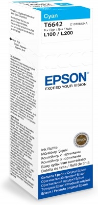 EU Product - ECOTANK Ink Bottle T6642 C thumbnail