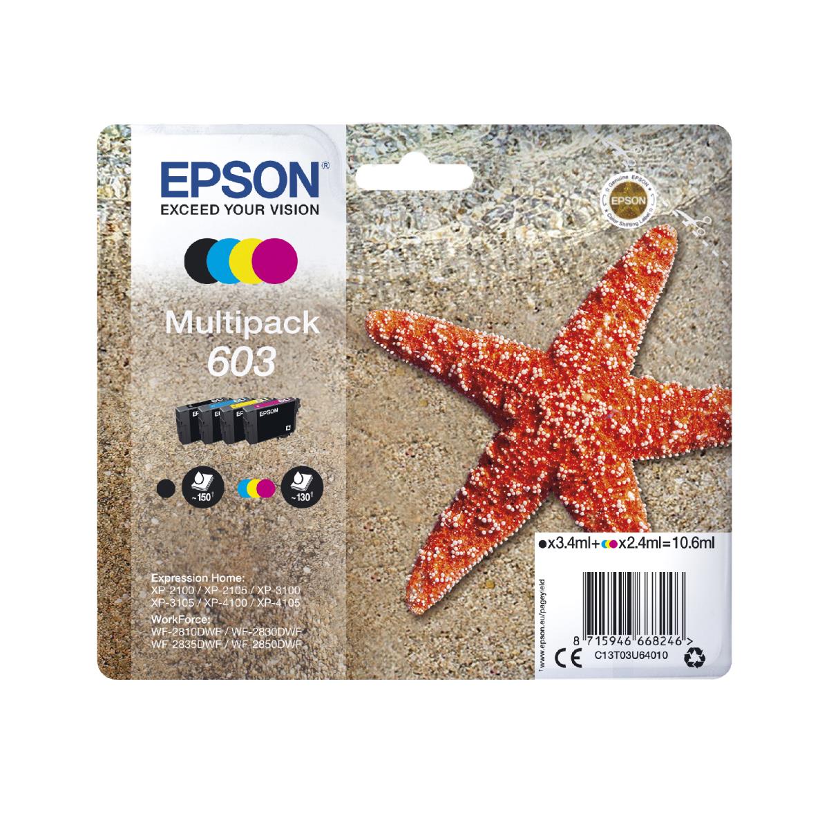 STARFISH 603 MULTIPACK4-COLOURS INK thumbnail