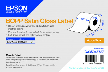 BOPP SATIN GLOSS LABEL thumbnail