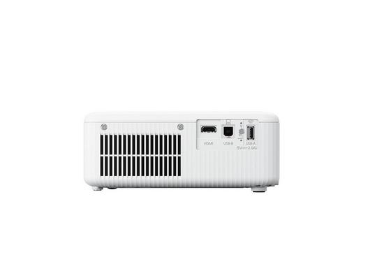 CO-FH01 Full HD projector thumbnail