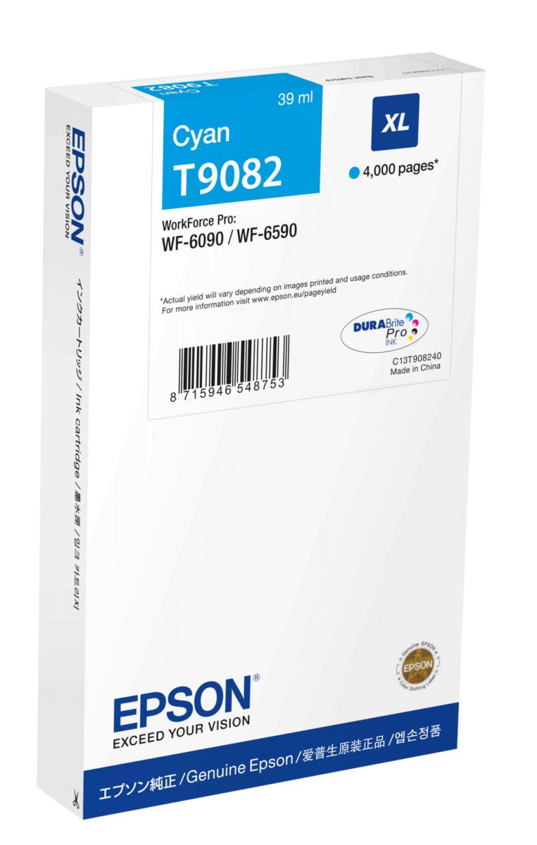 INK CARTRIDGE XL CYAN thumbnail