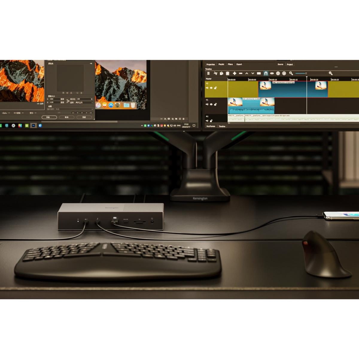 SD5000T5 EQ THUNDERBOLT 5 DOCKING thumbnail