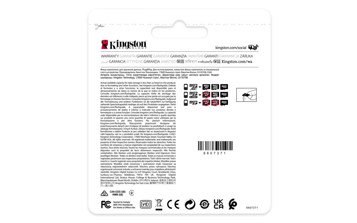 EU Product - Industrial microSDXC/s - Extended Capacity SD (MicroSDHC) thumbnail