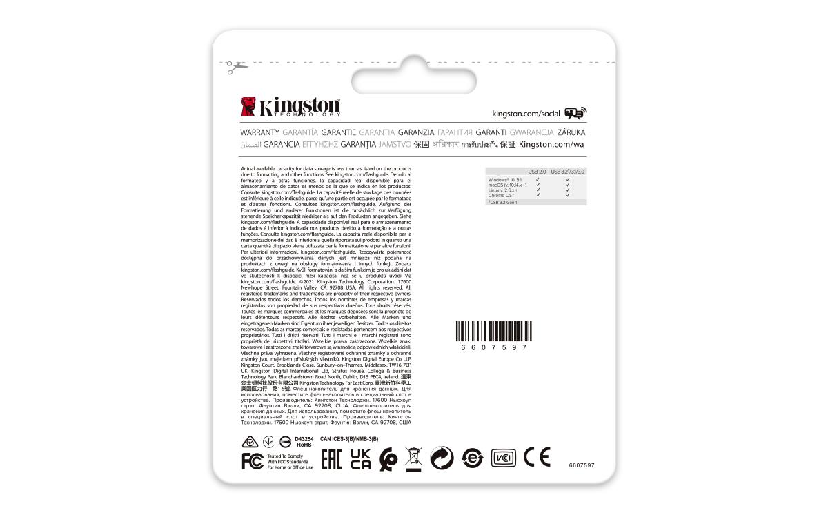KTC 64GB DataTraveler ExodiaM thumbnail