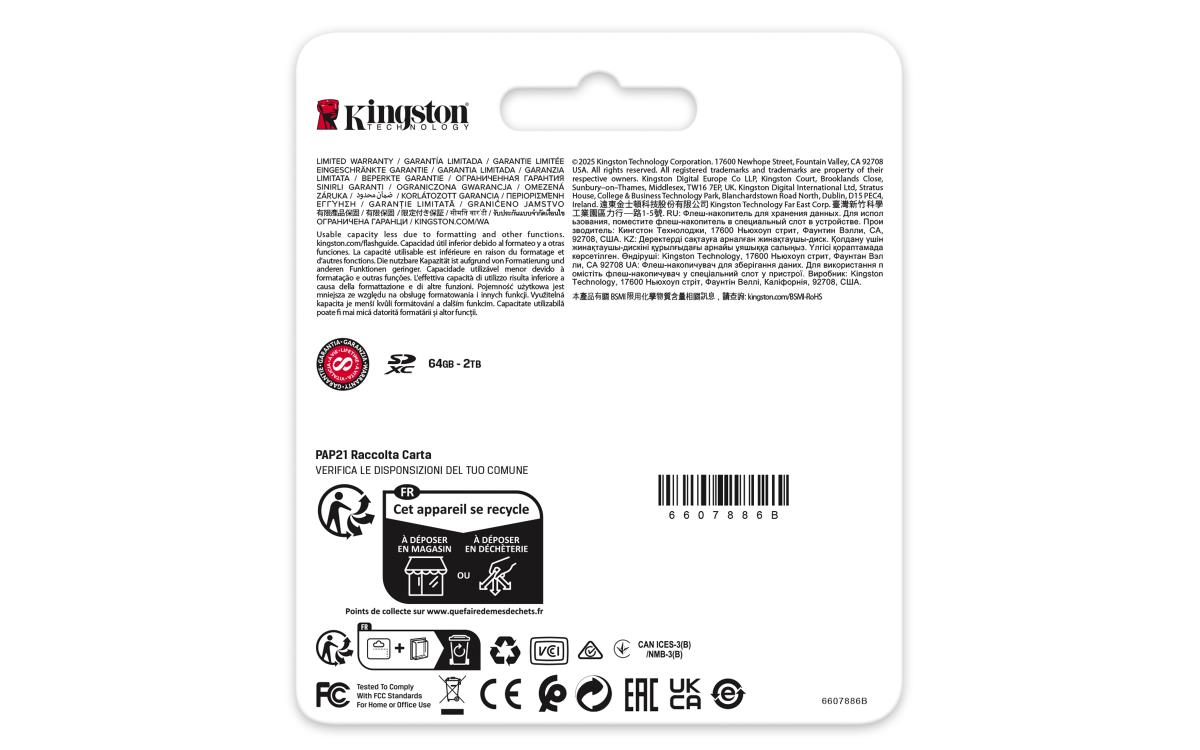 EU Product - Canvas React Plus Sdxc Uhs-Ii - Extended Capacity SD (SDXC) thumbnail