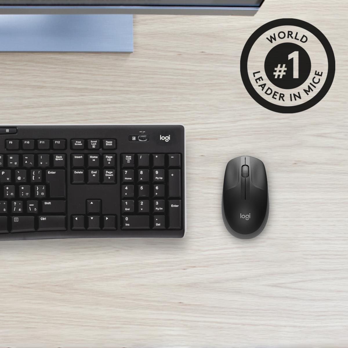 EU Product - M190 schwarz/anthrazit - Mouse - 1,000 dpi thumbnail