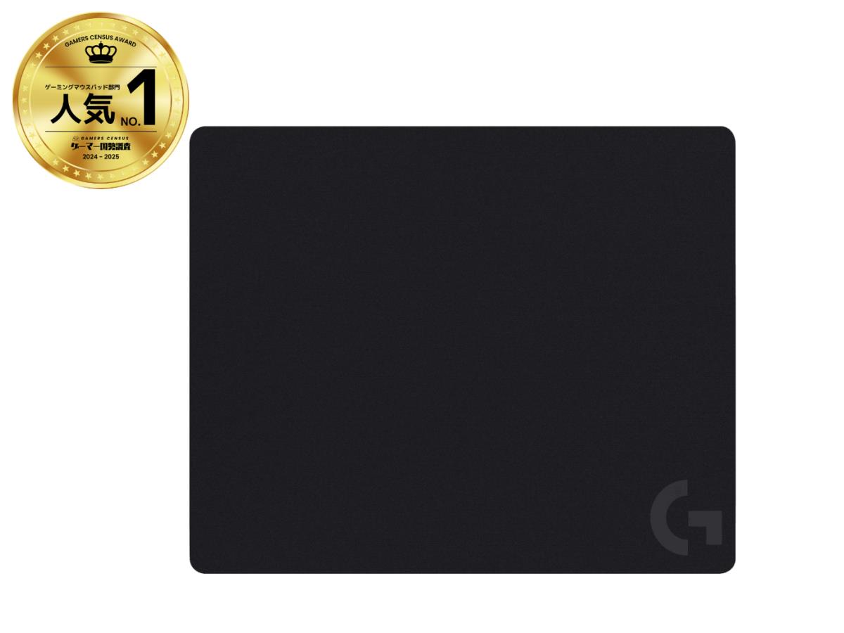 G G240 - Mouse pad - black thumbnail