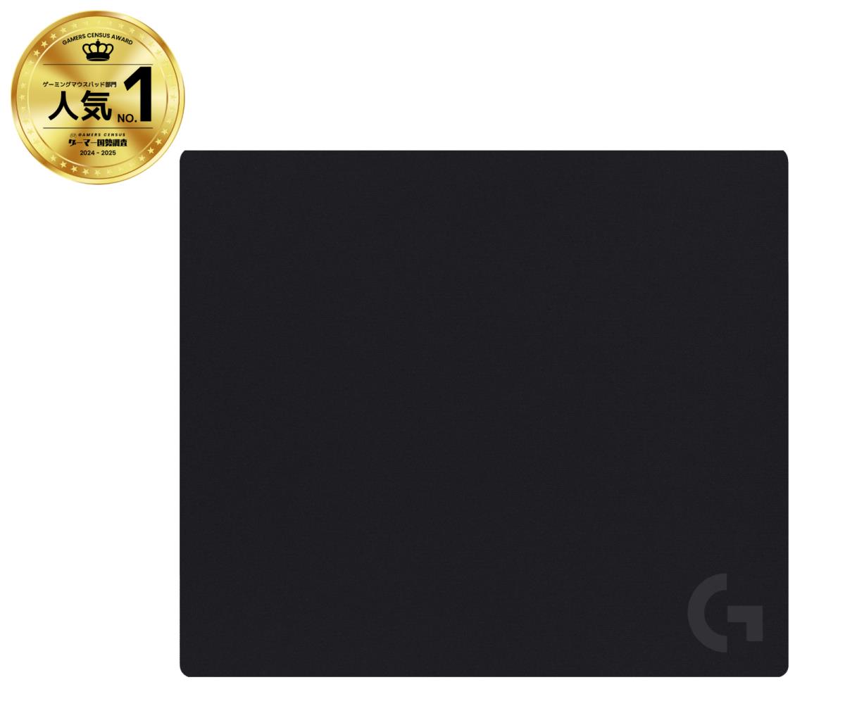 EU Product - G640 Gming Mouse Pd lck thumbnail