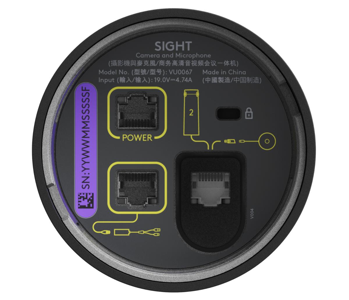Sight Conference 4K Camera - Graphite thumbnail